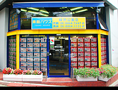 緑地公園店 店舗写真